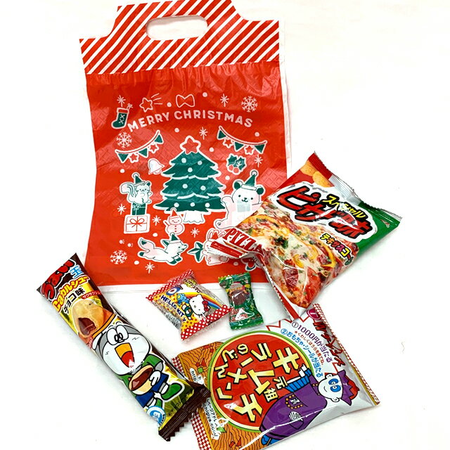 クリスマスお菓子詰め合わせセット