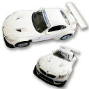 RC BMW　Z4【ラジコン】1:24　1個