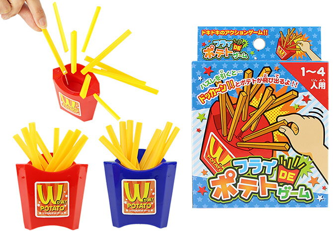 楽天イベント企画フライDEポテトゲーム　12入