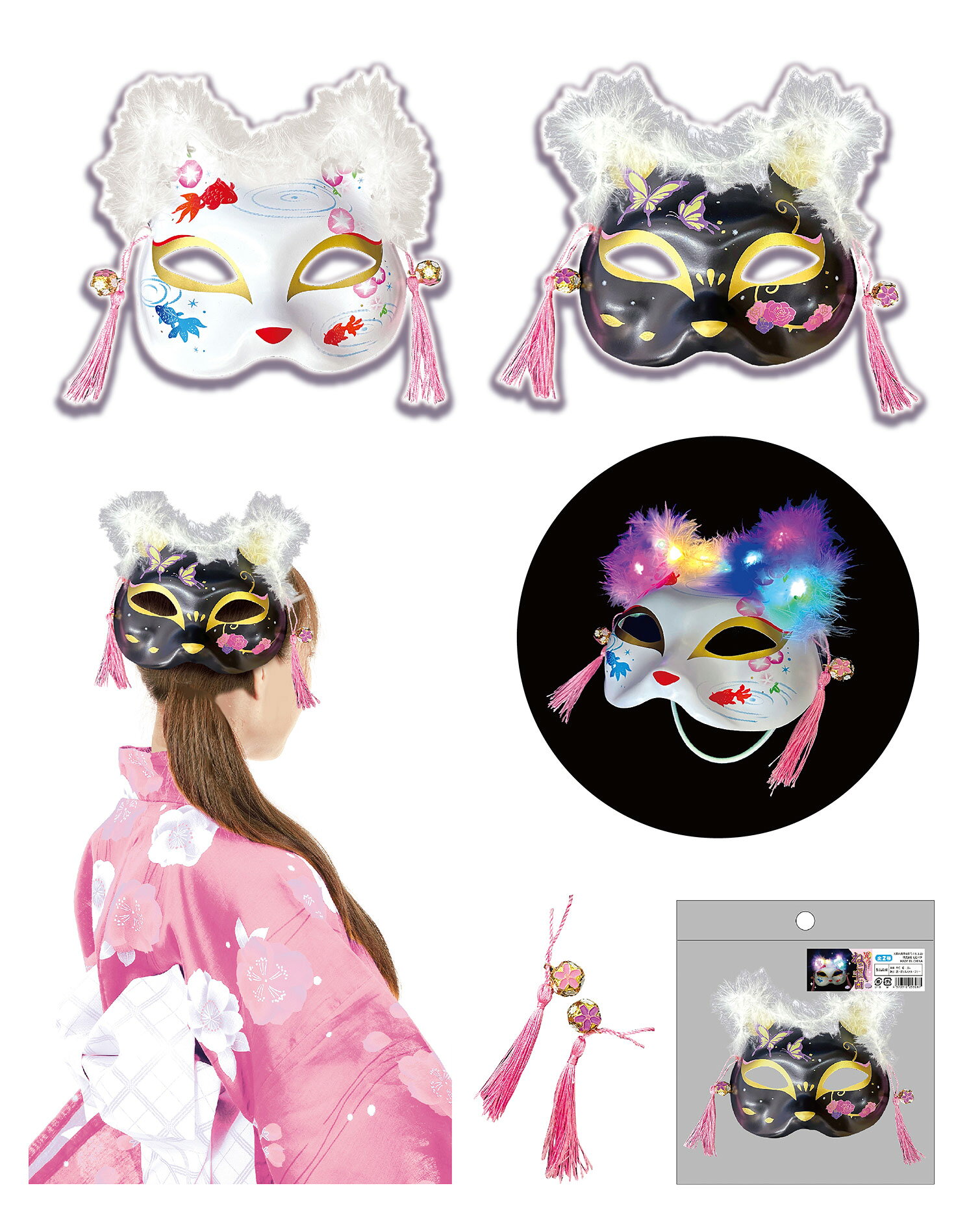 ���롪�ͤ�Ⱦ�̡ʸ���ǭ���ͥ����̡� 12��