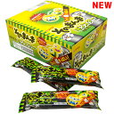 40円　そのまんまガム　20入　モンスター【駄菓子】