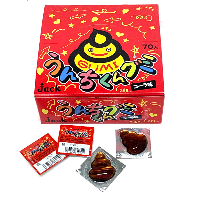 ٥ȴ㤨֥å 󥰥ߡ70 ̲ۻҡۡפβǤʤ1,285ߤˤʤޤ