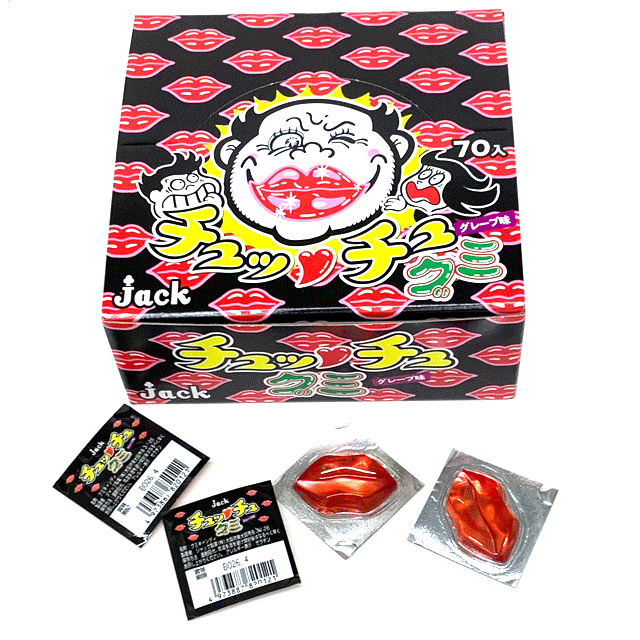 ♡mak417です。♡★お菓子★珍味まとめ売り★ 新品未開封★ 蛋酥味沙其瑪(精益珍)【2点セット】368g*2 卵味 揚げお菓子 台湾