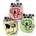 まんまるみるく 20入【類似品:ミルク煎餅/ミルクセンベイ/みるくせんべい/駄菓子】