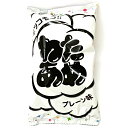 【賞味期限8/19の品、限定特価販売】モッコモコわたあめ プレーン味 10入【わたがし/綿あめ/綿飴/綿菓子/駄菓子】