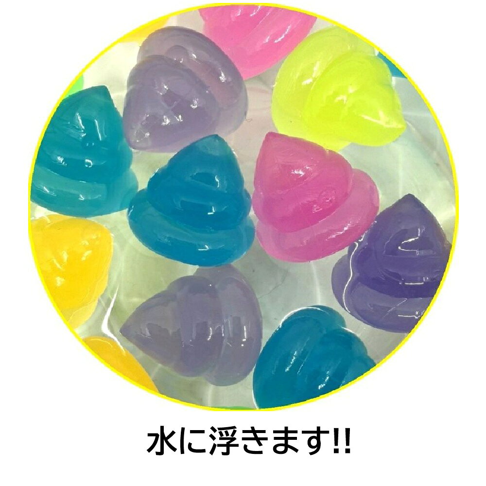 蓄光うきうきうんち 100個入
