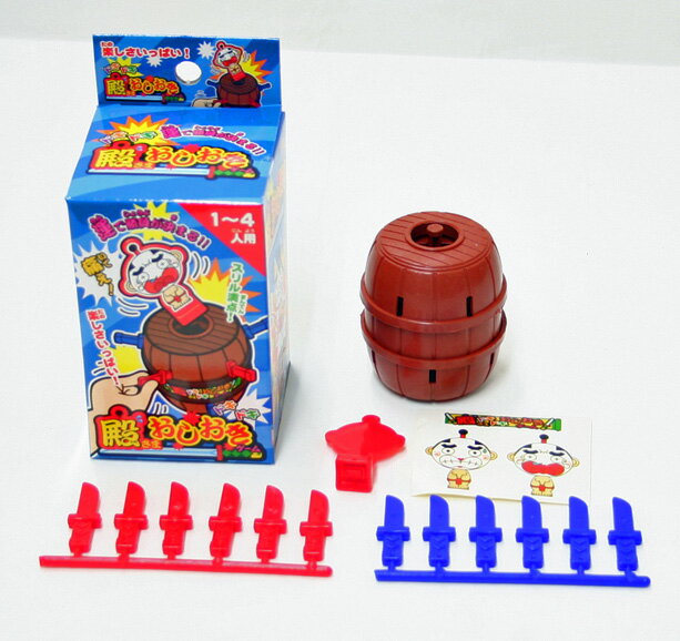 楽天イベント企画殿さまおしおきゲーム　12入