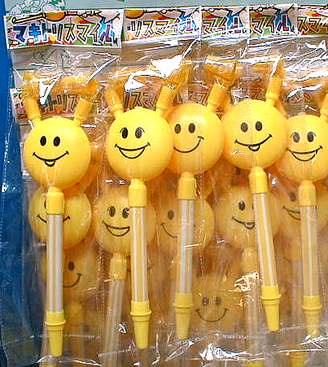 マキトリスマイル　50入