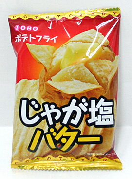 【東豊】ポテトフライ 20入　じゃが塩バター【駄菓子】