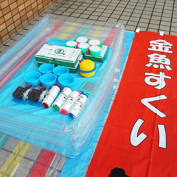 販促イベント屋の金魚すくい用品セット（400名様用）｜アングル2