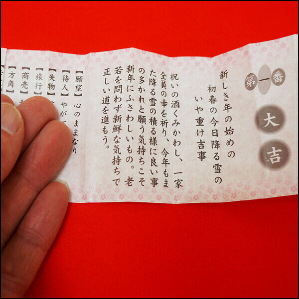 �޹��ߺѡ����ߤ�����(50��)�����å��������������ʤ�