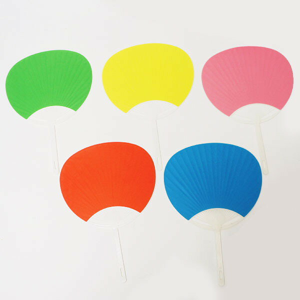 ポリ骨カラー団扇[うちわ]A(100本)　柄白色