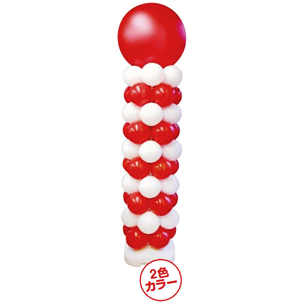 樂天商城 - デコバルーン 220cm タワースタンド　紅白