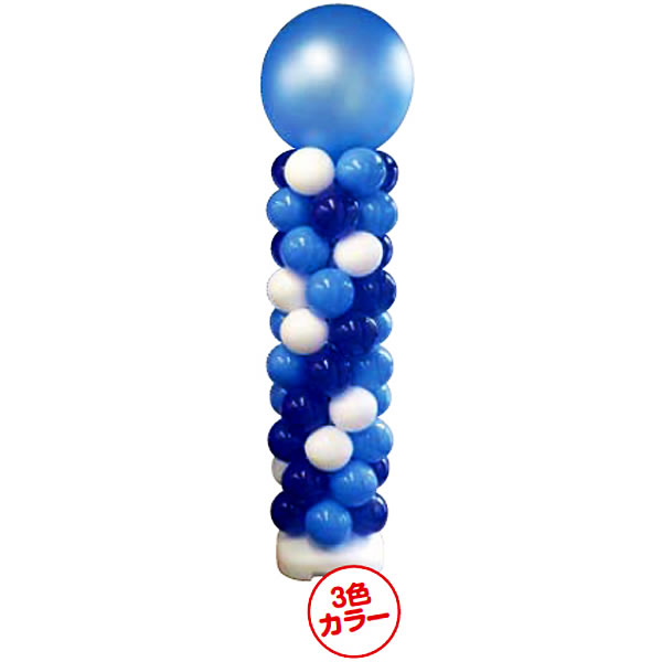 樂天商城 - デコバルーン 220cm タワースタンド　マリンブルー