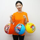 ディズニーパンチボール(26cm) 10個+予備2個 / ビニール ヨーヨー 縁日 お祭り 景品 プレゼント