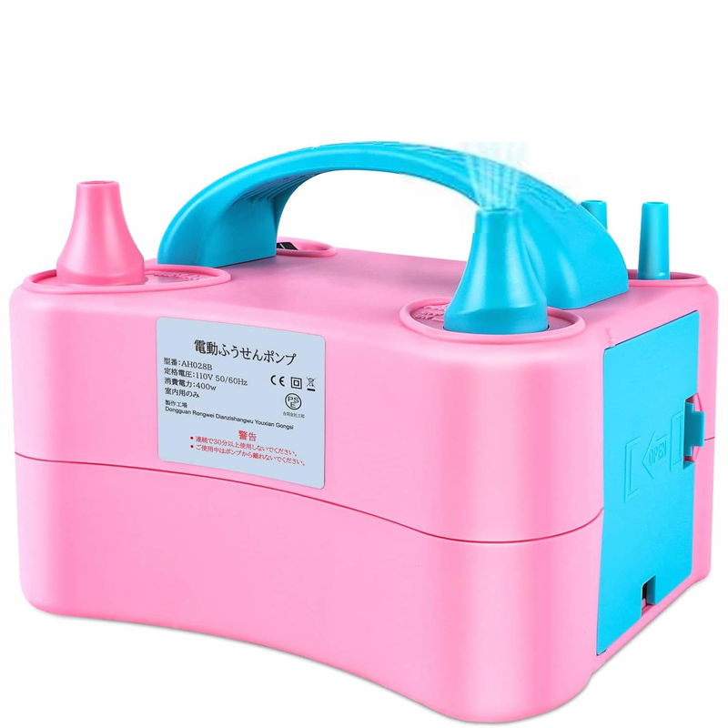 Rakuten - 風船用電動ポンプ　400w　PSEマーク付