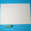 お絵描きジグソーパズル・白いジグソーパズル (37.5cm×26cm) 60ピース(10個) /動画有