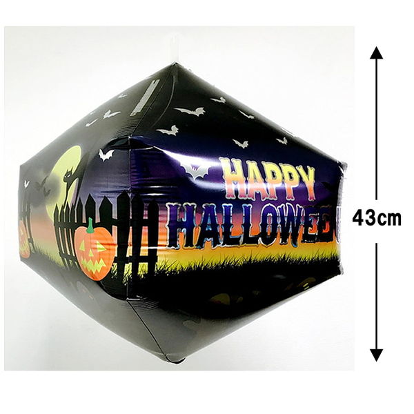 Rakuten - 装飾用ハロウィン風船　スクエア3Dバルーン　W53cm