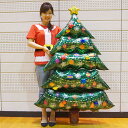 クリスマス装飾風船　超BIG クリスマスツリーバルーン　H155cm/動画有/メール便可