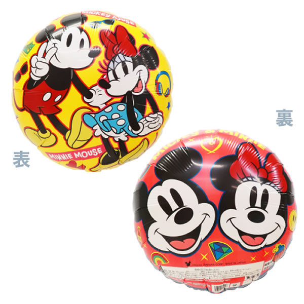 Rakuten - キャラクターUFO風船　ミッキー＆ミニー (10枚)　糸・持ち手付 /メタリック風船 バルーン / メール便可