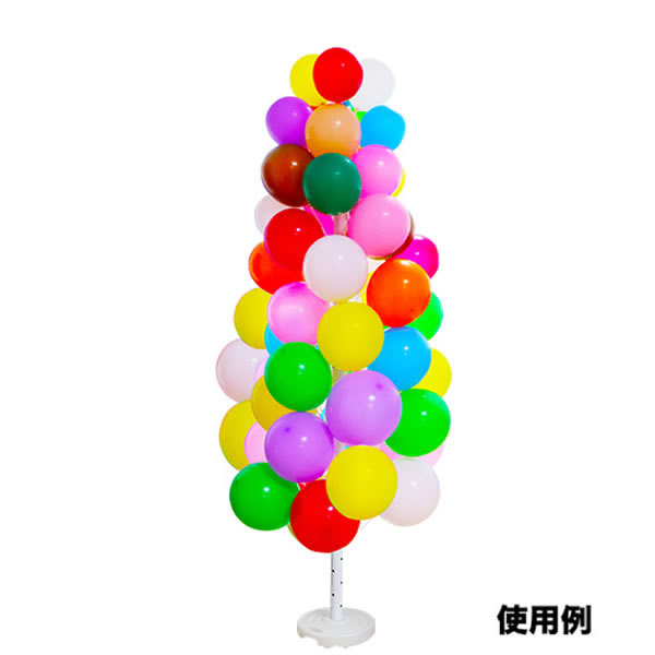 Rakuten - 風船用スタンド　持ち運びできる軽量プラスチック製　高さ180cm / バルーン ディスプレイ