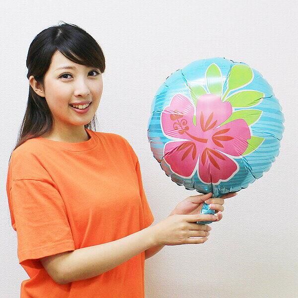 夏の装飾風船　トロピカルフラワー　45cm　2個 【商品番号】No.11248 【大きさ】42cm 【容量】14リットル 【備考】ヘリウムガス・空気は入っていない状態でお届けします。 ・風船の口は逆流防止構造になっています。 逆止弁風船にヘ...