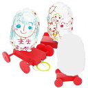 手作り工作で楽しいお散歩 おえかきバルーン10枚と車付きおもちゃ5個セット
