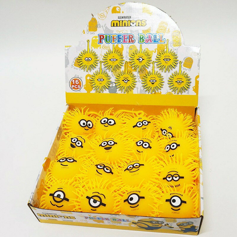もじゃもじゃピカピカヨーヨーとイガイガボールのセット　50個＋予備8個 / 縁日 景...