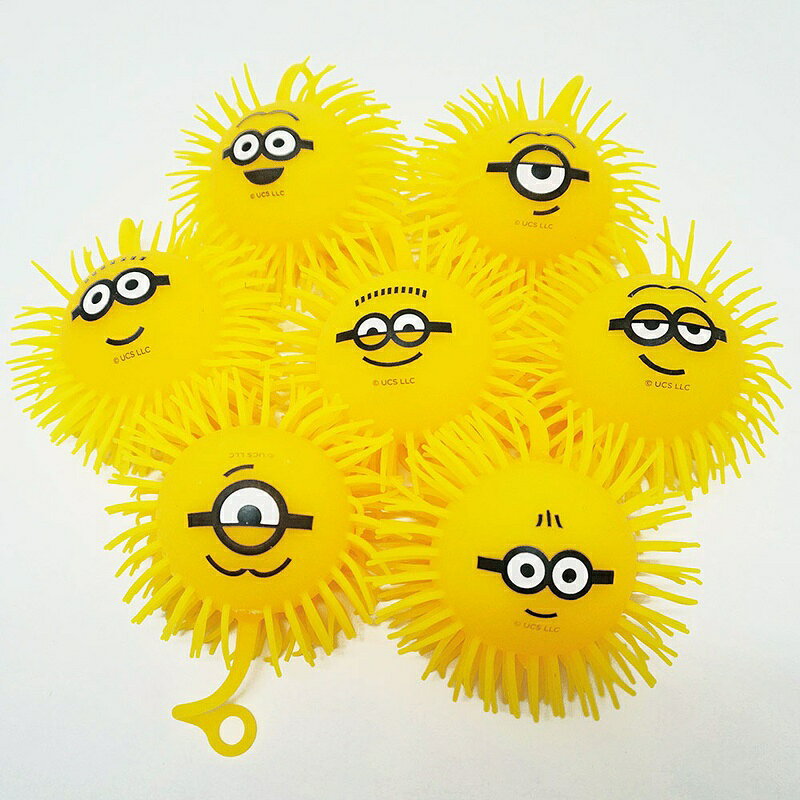 もじゃもじゃピカピカヨーヨーとイガイガボールのセット　50個＋予備8個 / 縁日 景...