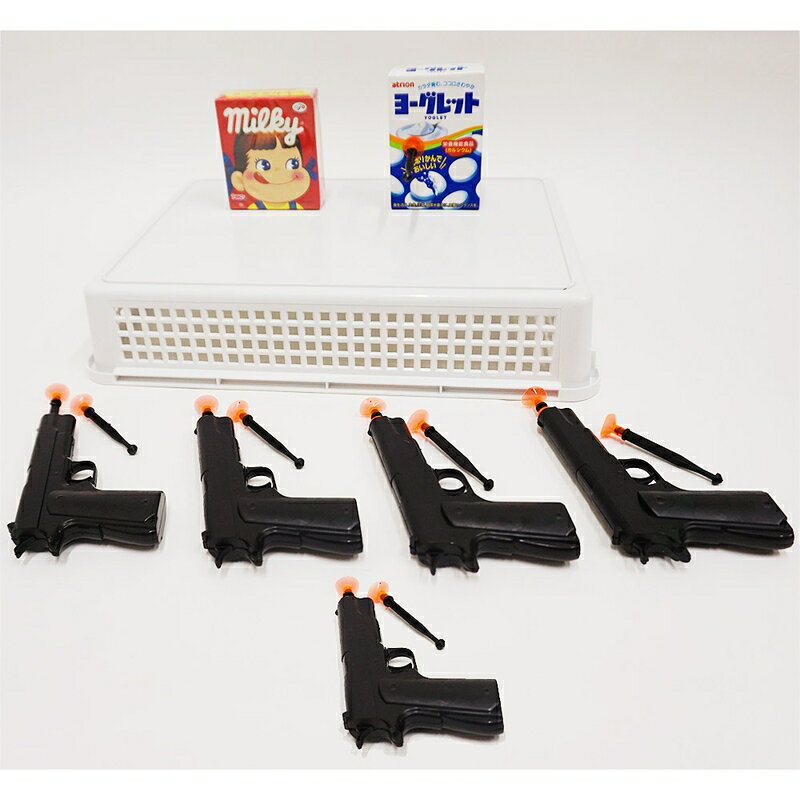 吸盤射的ピストル ミルキー・ヨーグレットが当たる射的セット 70名様用