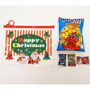 クリスマスA5ポーチ(お菓子入) 25個