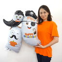 装飾用ハロウィン風船 ゴーストフレンズ 2枚入 /メール便可