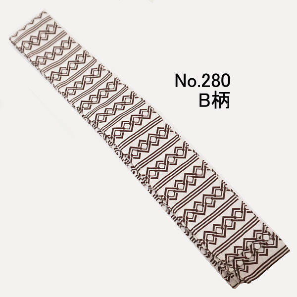 ハッピ用帯　B柄 【商品番号】No.280【内容】法被（はっぴ）用の帯です。【大きさ】幅7cm×長140cm【素材】綿100%