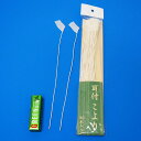 七夕こより 耳つき 100本束 / 耳付こより 短冊つけるもの 七夕イベント 願い事短冊 七夕装飾 /メール便可