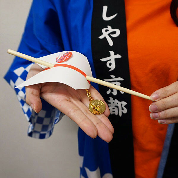 ��ʡ������ʡ��200�ܥ��å� [������ ʡ�� ����]/ư��ͭ