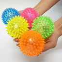 光るピカピカイガイガボール 22個+予備2個