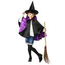 ハロウィンコスチューム 子供用 2カラーマント(パープル)(3)