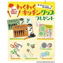 わくわくキッチングッズプレゼント抽選会（100名様用） 【商品番号】No.22062 【商品説明】お料理・台所用品などが景品となった抽選会景品セット。スクラッチ三角くじと抽選箱が付いているのですぐに抽選会ができるセットです。 【セット内容】 景品：100ヶ抽選用くじ：100枚 抽選箱：1ヶA3ポスター：1枚店頭用お知らせPOP：2枚 【景品内容】 特等 マルチトング5（ファイブ） 1本 1等 リーフ・キッチンシリコンセット 2本 2等 10WAYキッチンはさみ 3本 3等 マルチオープナー5（ファイブ） 4本 4等 シリコーンマルチたわし 5本 5等 デザインペーパーナプキン（10P） 85本 合計 100本 【備考】予告なしに一部商品が景品が変更になる場合がございます。 予めご了承下さい。