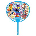 キャラクターポリうちわ(10枚) 仮面ライダーガヴ / うちわ 団扇 アニメ マンガ 漫画 景品 粗品 プレゼント