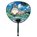 キャラクターポリうちわ(10枚) となりのトトロ2 / うちわ 団扇 アニメ マンガ 漫画 景品 粗品 プレゼント