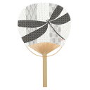 竹うちわ(100本) 麻地 トンボ / 団扇 うちわ 和柄 景品 粗品 プレゼント お土産