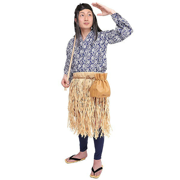 コスチューム　浦島太郎くん(3.0)