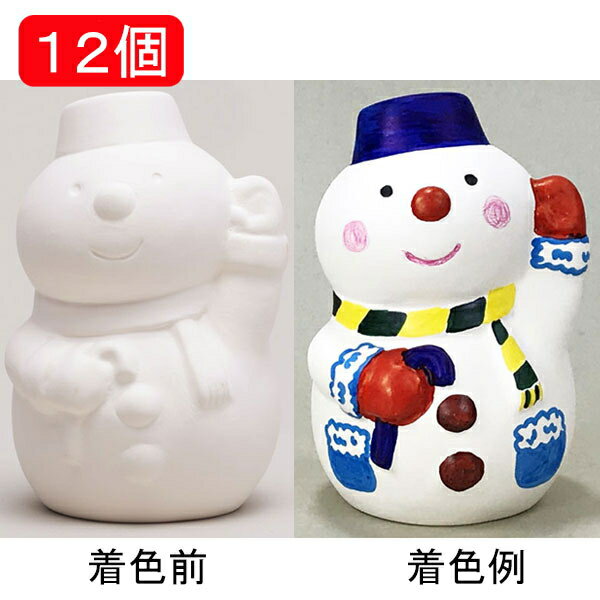 樂天商城 - クリスマス手作り工作キット　陶器の色塗り貯金箱　雪だるま　12個 / 貯金箱 絵付け 陶器 クリスマス
