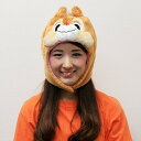 着ぐるみキャップなりきり帽子　デール