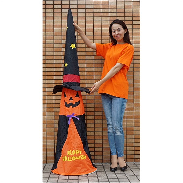 15,000⇒9,000円　ハロウィンビッグ装飾 　LEDパンプキンコーンライト　H180cm [北海道 沖縄 離島への配送不可]