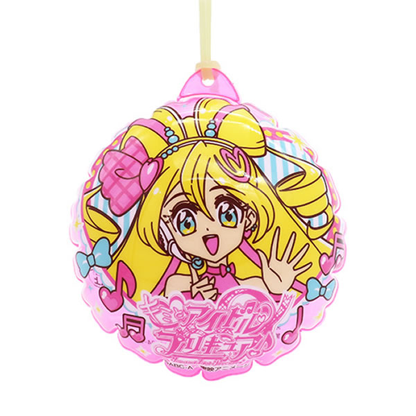 【在庫限り！特価品！】キャラクタービニールヨーヨー　キミとアイドルプリ...(3.0)