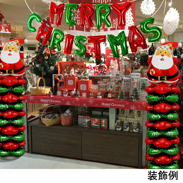 ���ꥹ�ޥ� �������Х롼�� �������ɡ�MERRY��CHRISTMAS��//ư��ͭ
