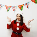 クリスマス 装飾 紙製サンタプレゼント ガーランド L180cm/メール便可