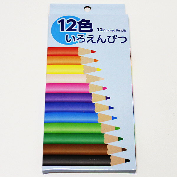 Rakuten - 工作色塗り用　色えんぴつ12色セット