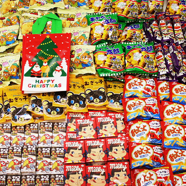 お子様用クリスマスお菓子色々200個セット、XMASギフトツリーバック50枚付/動画有